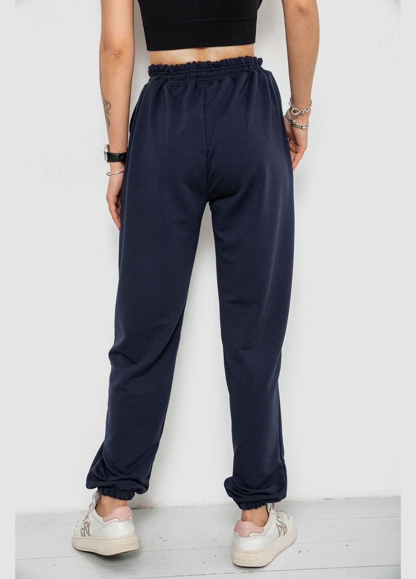 Спортивные штаны женские,, 238R347 Apex (332056817)