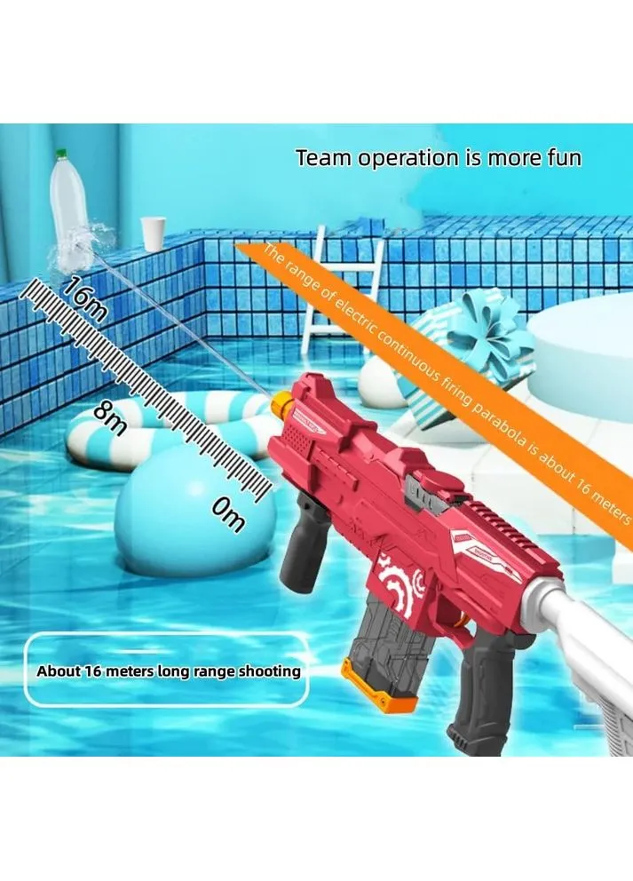 Водяний автомат дитячий Water Gun • Акумуляторний бластер з автоматичним набором води для літніх ігор на свіжому повітрі No Brand 58242 (400423557)