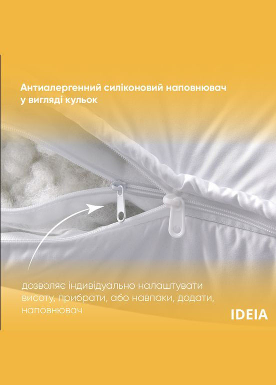 Подушка 70*70 - Air Dream Exclusive с двойным чехлом IDEIA (292251803)
