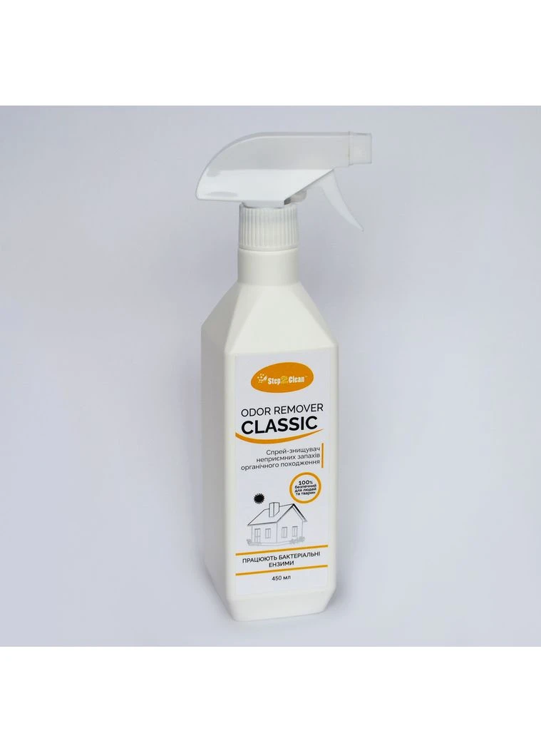Спрей – знищувач неприємних запахів органічного походження Step2Clean Odor Remover Classic No Brand (399764035)