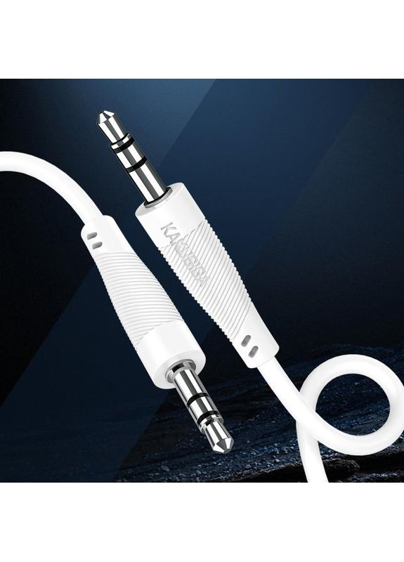AUX кабель KSC-893 3.5мм - 3.5мм- білий Kakusiga (367603729)