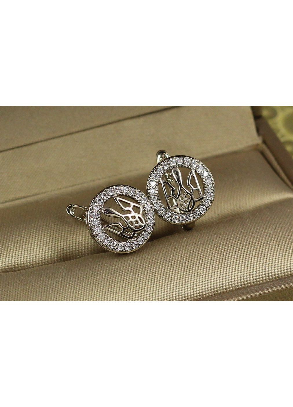 Сережки герб Слава Україні 1.3 см сріблясті love-shopping Xuping Jewelry (354655969)