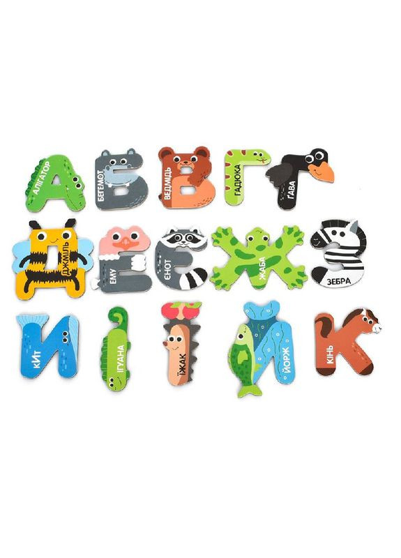 Набор магнитов FT 0051 Алфавит на украинском языке + цифры Limo Toy (327216948)