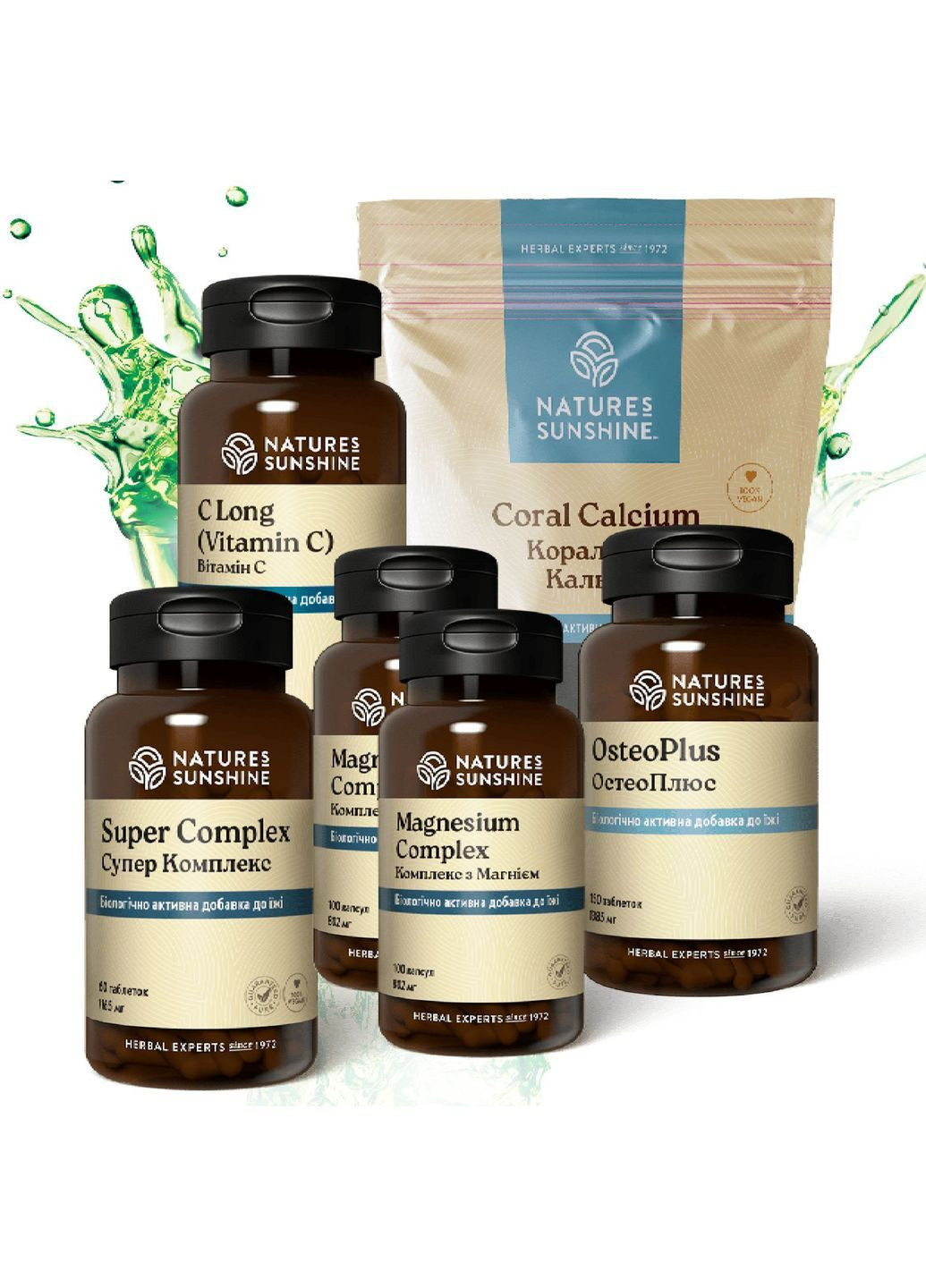 Программа "Здоровье соединительной ткани" НСП Биологически Активная Добавка NSP (369719904)