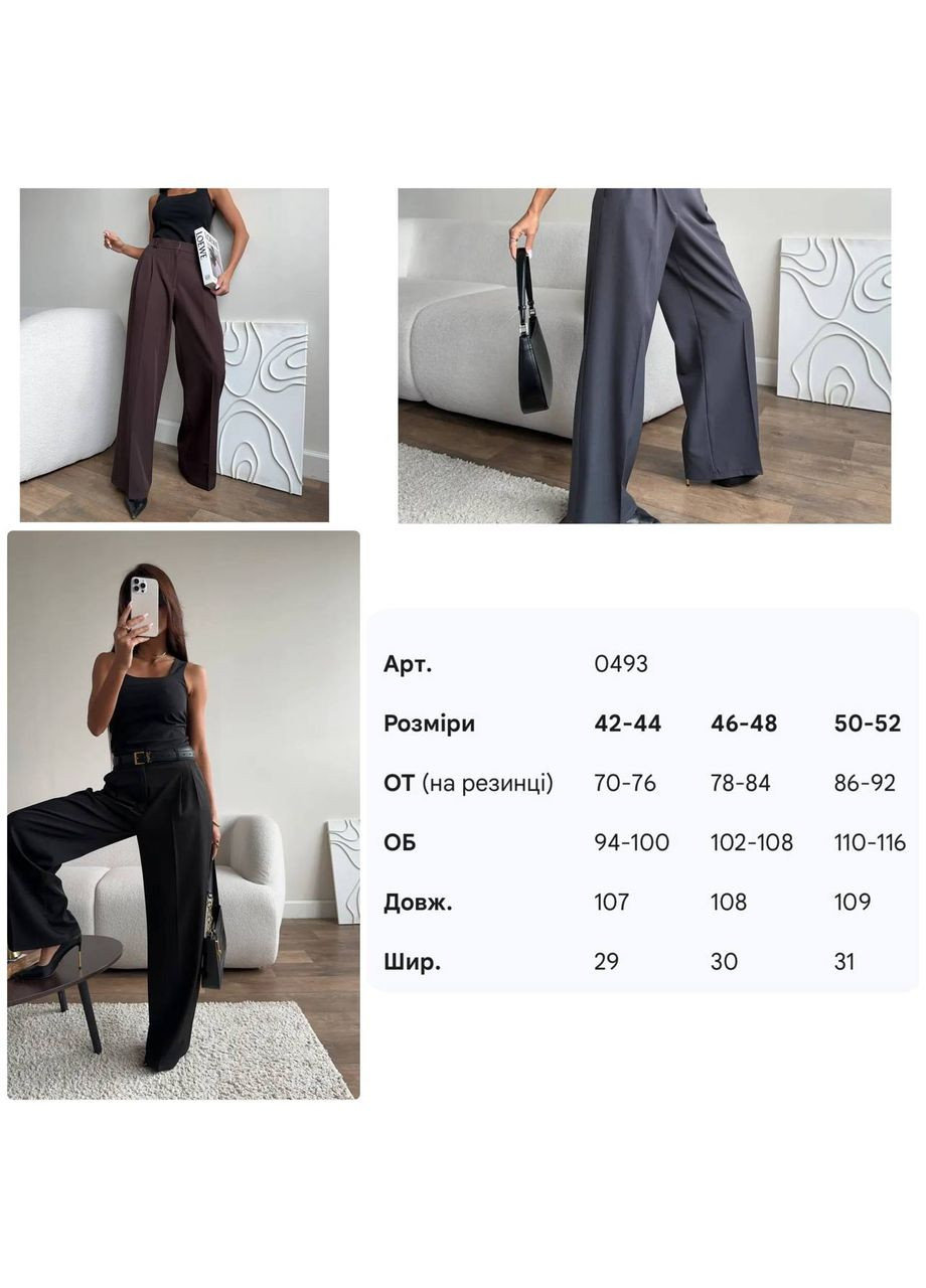 Женские брюки палаццо Osoblyva (352007263)