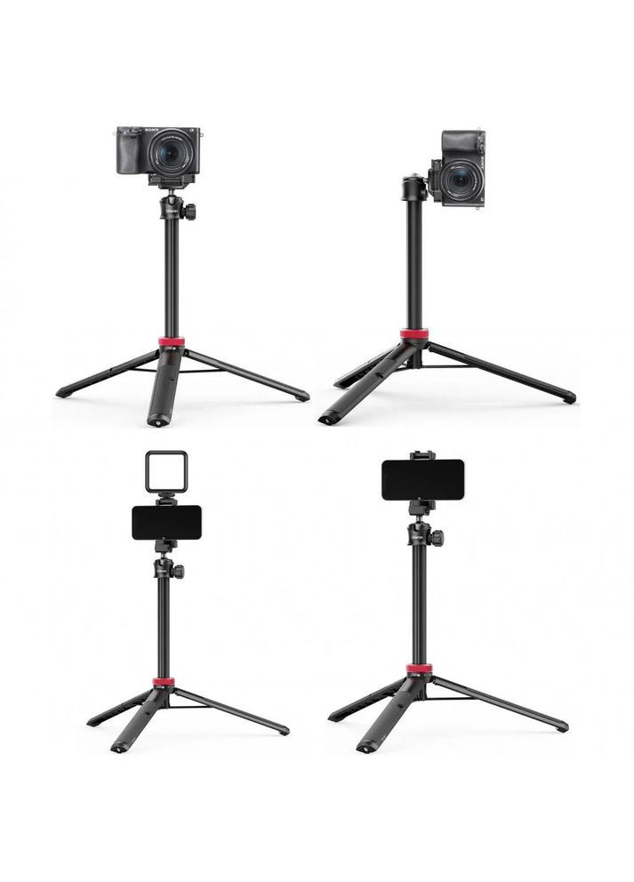 Штатив Multi-functional Mini Tripod Black (UV-2502B black) (2502B) Ulanzi MT-44 (357474510)