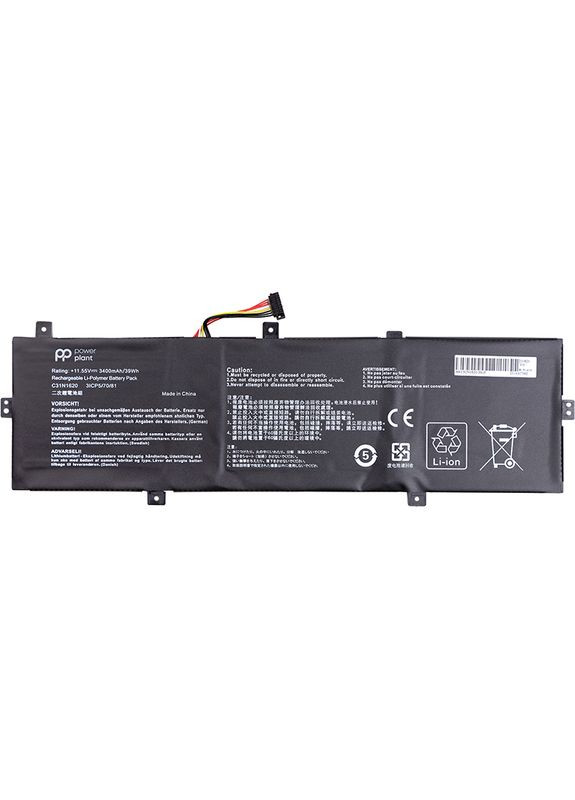 Аккумулятор для ноутбуков ASUS Zenbook UX430U (C31N1620) 11.55V 3400mAh PowerPlant (314834975)