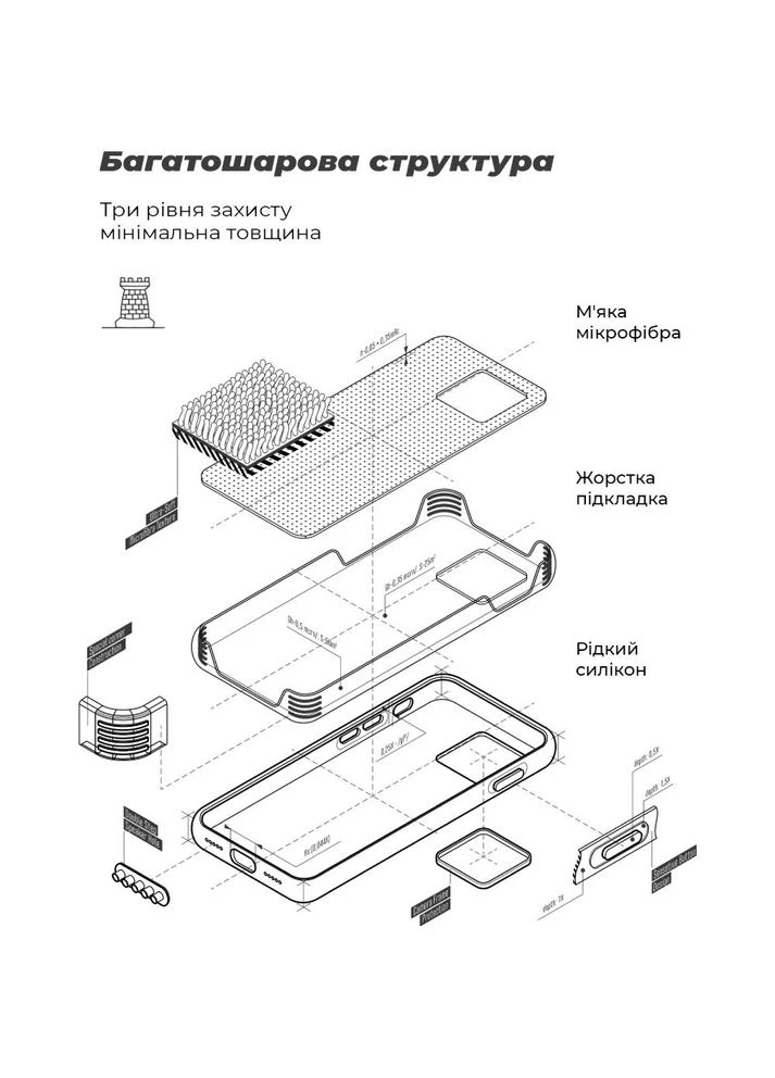 Чехол ICON Case для Samsung A33 Pink (ARM64579) ArmorStandart (323122373)
