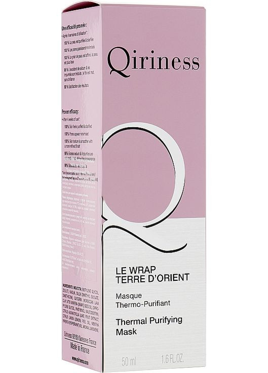Согревающая минеральная маска Thermal Purifying Mask 50ml (243093-5133) Qiriness (368644490)