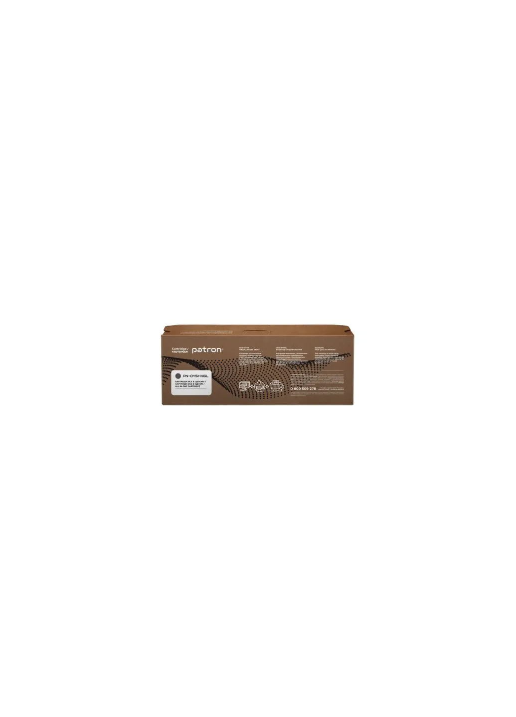 Картридж CANON 045H GREEN Label (PN-045HKGL) Patron CANON 045H BLACK GREEN Label (400144984)