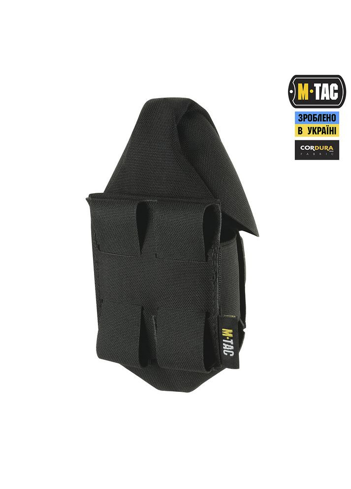 Підсумок для уламкової гранати РГД-5/Ф-1 Black M-TAC (315047542)