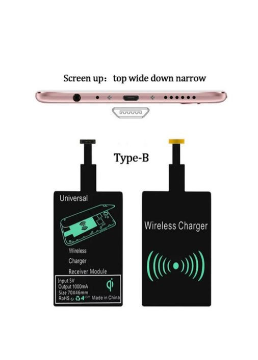 Универсальный ресивер (приемник) для беспроводной зарядки Micro USB (тип B) X-level (335257710)
