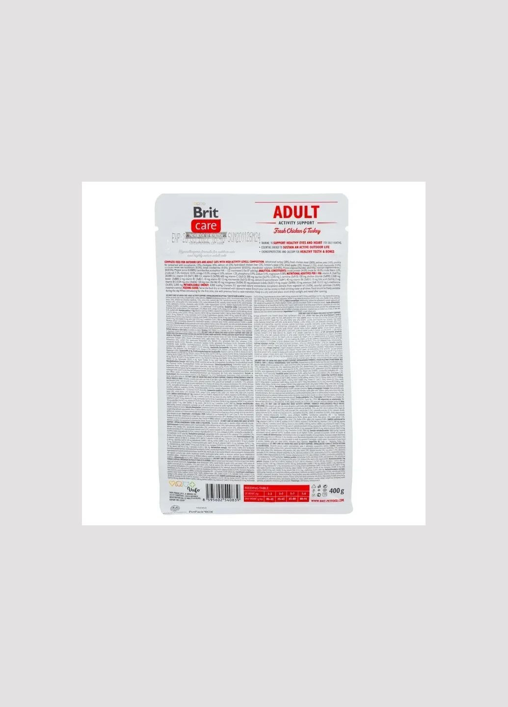 Корм сухий Cat Grain Free Adult Activity Support для дорослих котів філе індички та курки 400 гр🐓 Brit Care (342374081)