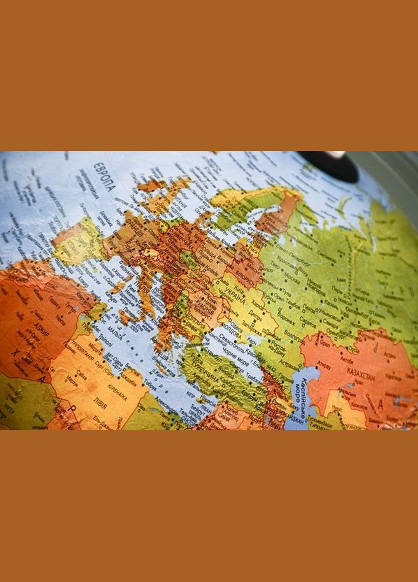 Глобус ELITE 30 см з підсвіткою (українська мова) Tecnodidattica (372613575)