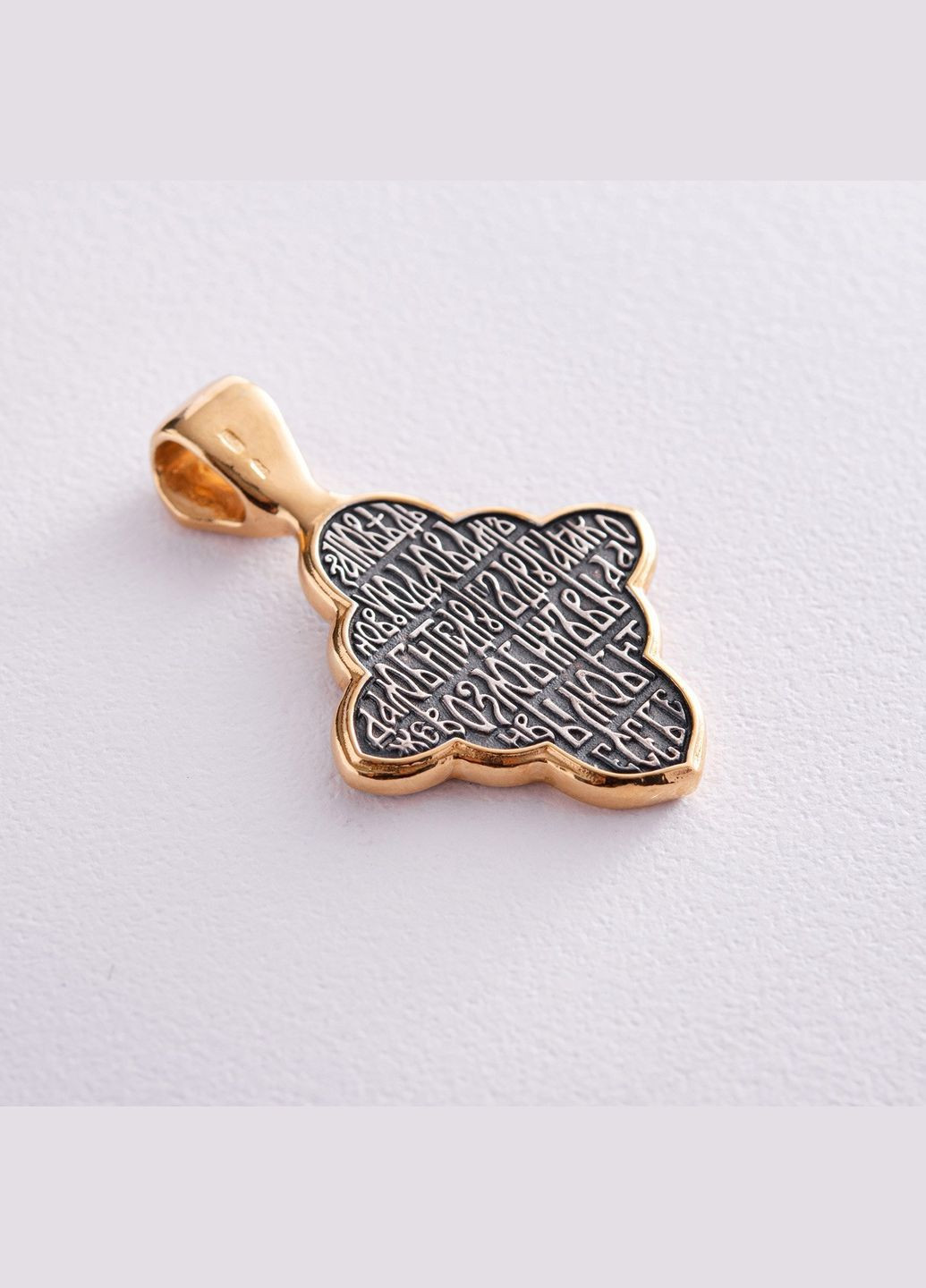 Православний хрест Спас у силах (позолота, чорніння) 133210 Oniks (264025202)