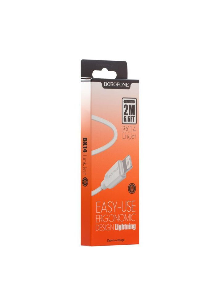 Зарядный кабель USB Lightning для iPhone / Провод шнур юсб лайтнинг для зарядки айфона Apple устройств 2м Borofone (334296606)