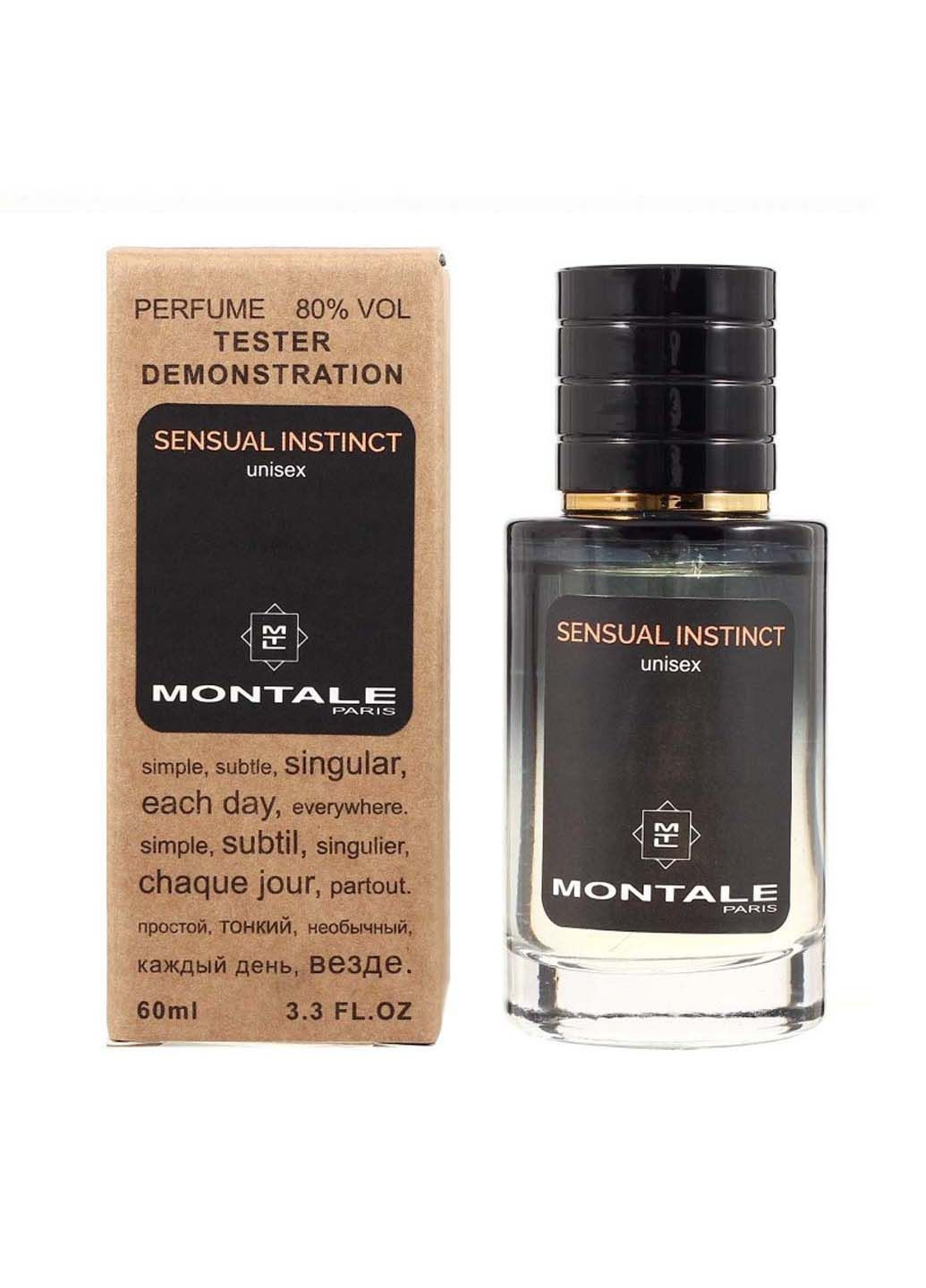 Парфум Sensual Instinct - Selective Tester 60ml No Brand (299152083)