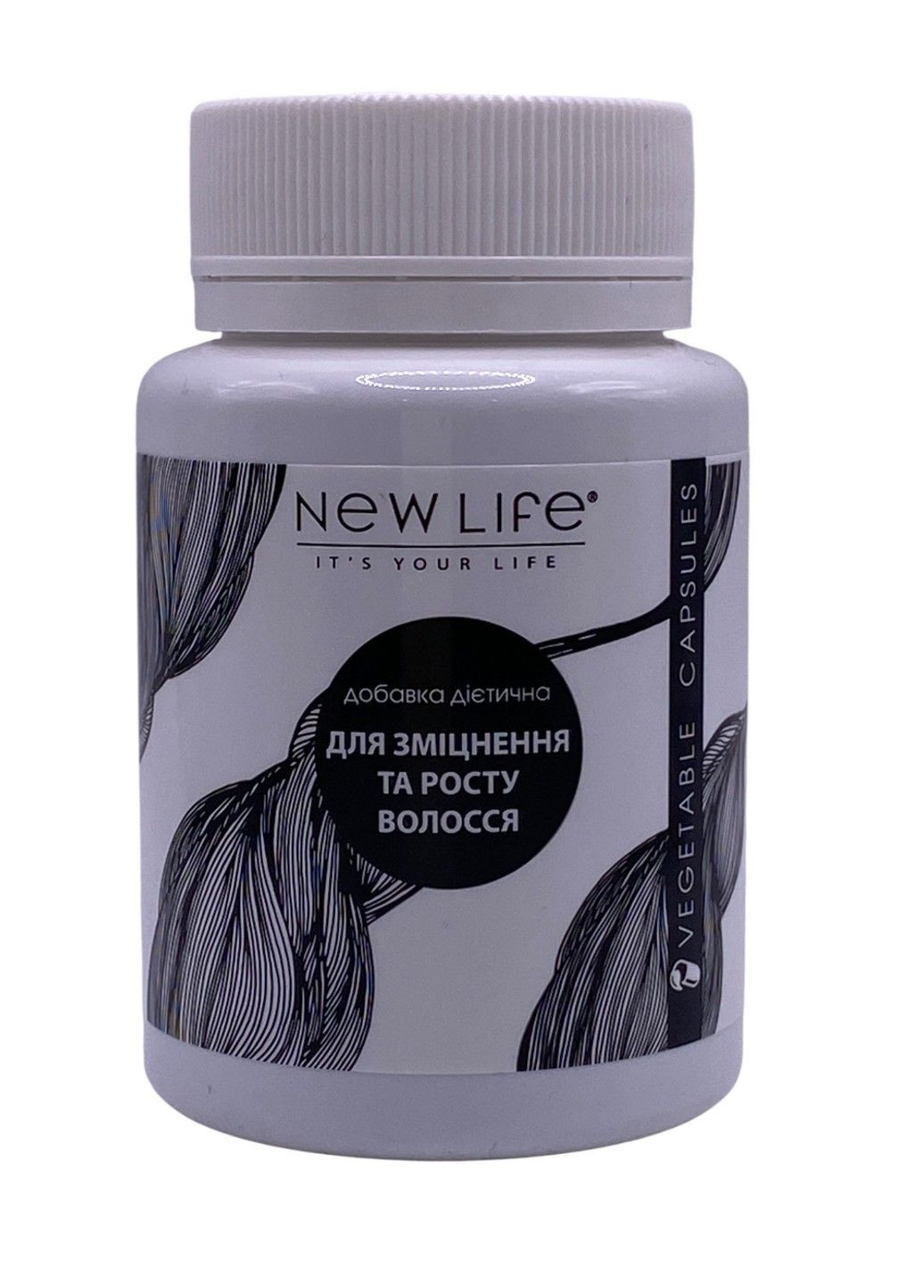БАД для укрепления и роста волос 60 капсул Новая жизнь New LIFE (316607617)