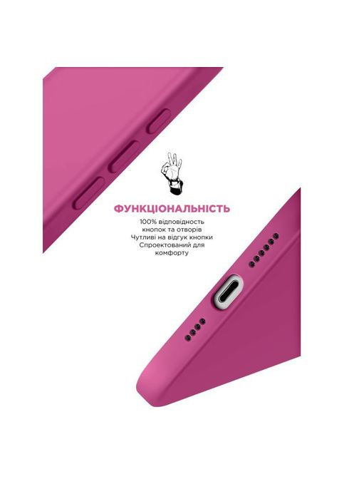 Чохол до мобільного телефона (ARM81324) ArmorStandart ICON2 MagSafe Apple iPhone 16 Pro Max Fuchsia (326591160)