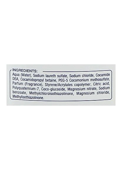 Шампунь для волос Natural Cream Shampoo 750ml (2-931862) Amalfi (380156670)