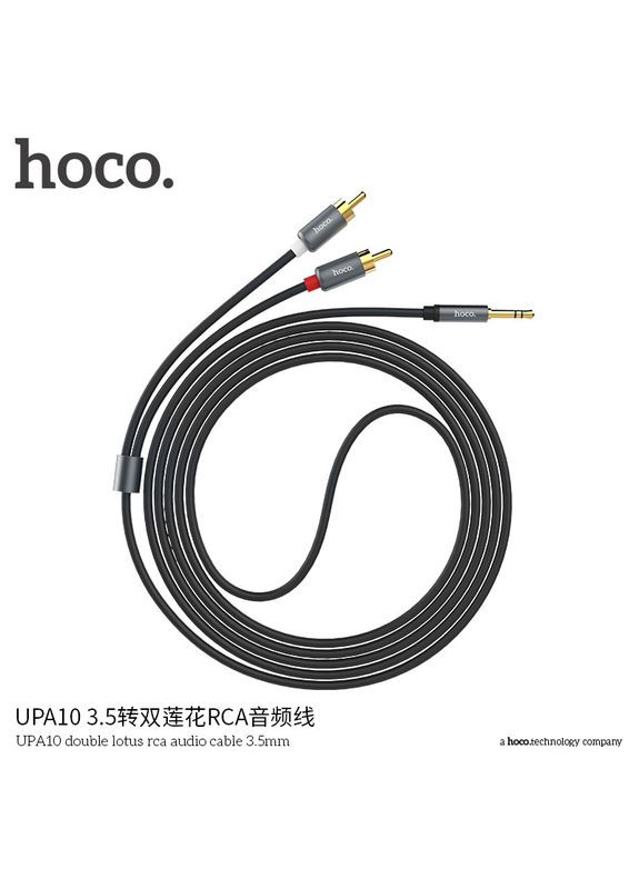 Адаптер rca 3.5mm переходник UPA10 Double lotus AUX audio cable 1.5m Hoco (279826893)