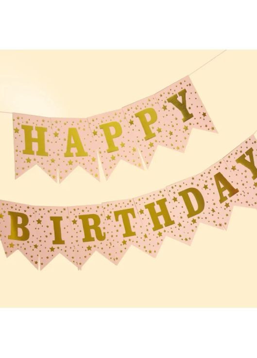 Гірлянда святкова прапорці літери Happy Birthday зірки 16,2х11,5 см Персикова No Brand (370866745)