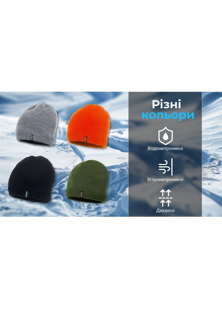 Шапка водонепроницаемая, р-р L/XL (58-60 см), оливковая зеленая DexShell (353504920)