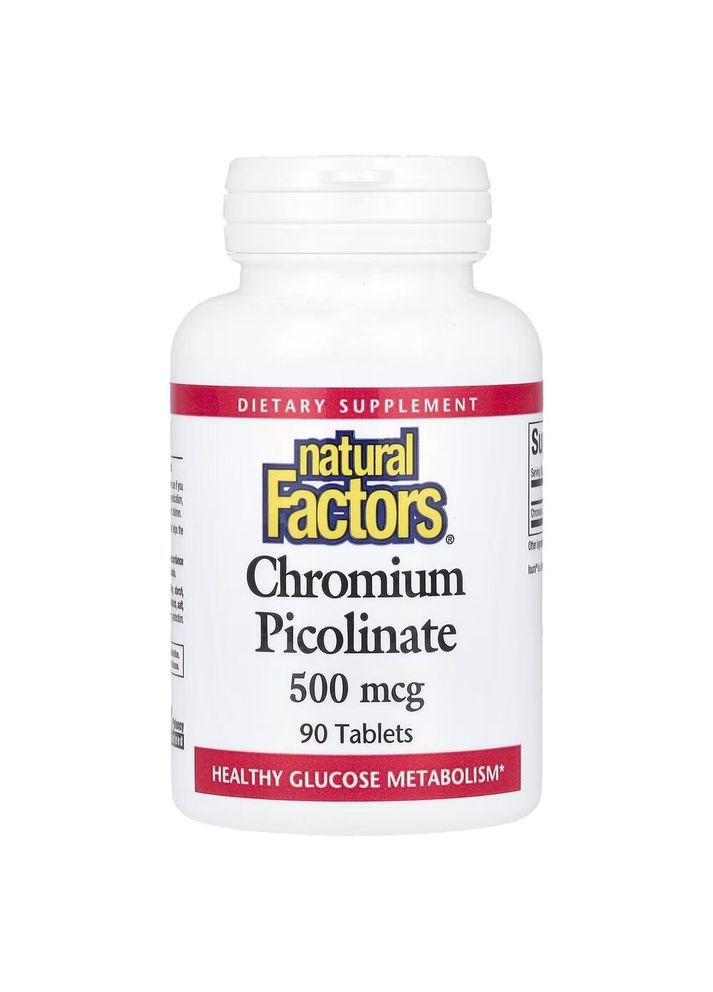 Піколінат хрому Chromium Picolinate 500 mcg, 90 таблеток для контролю цукру та апетиту Natural Factors (329188342)