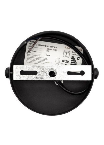 Потолочный светильник RAY 6xGX53 (3+3) BLACK 220V IP20 Luminaria (329440068)