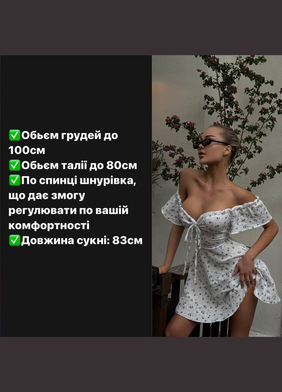 Светло-желтое повседневный, кэжуал, вечернее женское платье FINO Mode с цветочным принтом