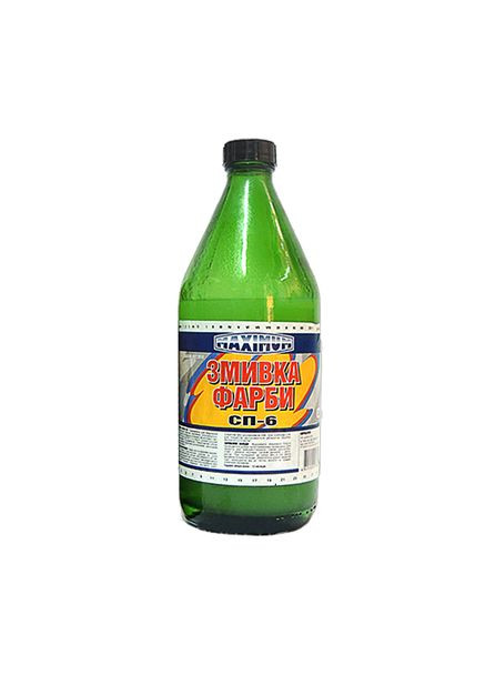 Смывка краски СП-6 0.5 кг No Brand (362493058)