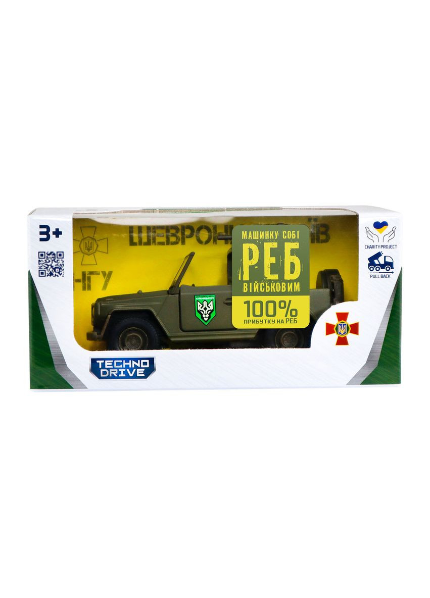 Модель серії шеврони Героїв — Штурмова машина — БОН НГУ їм. Кульчицького TechnoDrive (360899069)