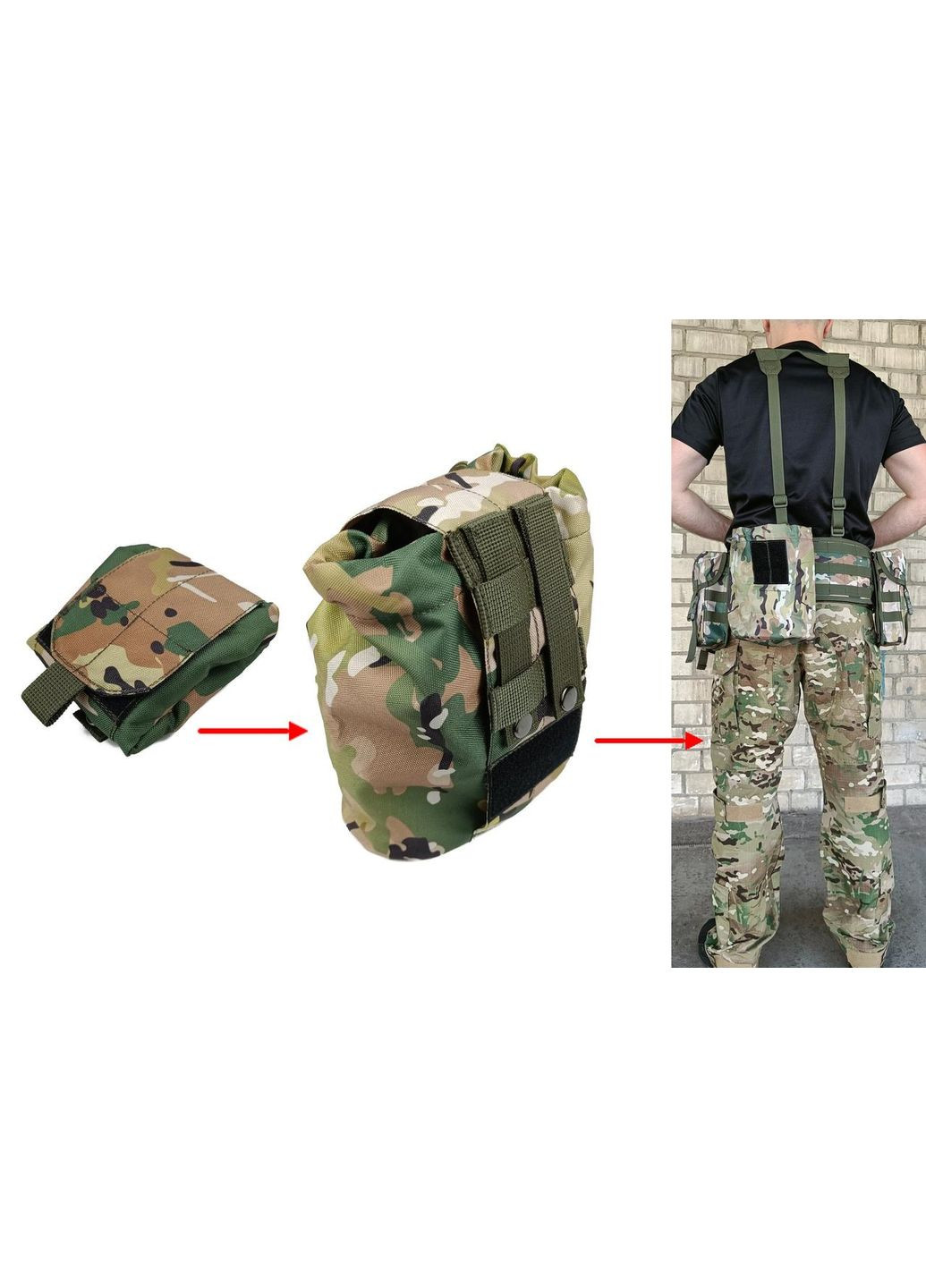 Підсумок для скидання магазинів мультикам (MOLLE, на тактичний пояс, розвантаження, РПС) EasyFit (362497588)