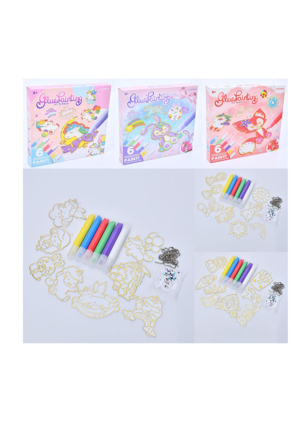 Набір для творчості мильна гра "Пошук скарбів" Home (302712831)