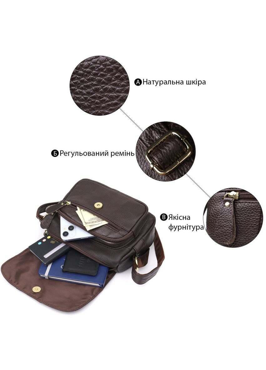 Сумка из натуральной кожи для стильных женщин 22973 Vintage (347580017)