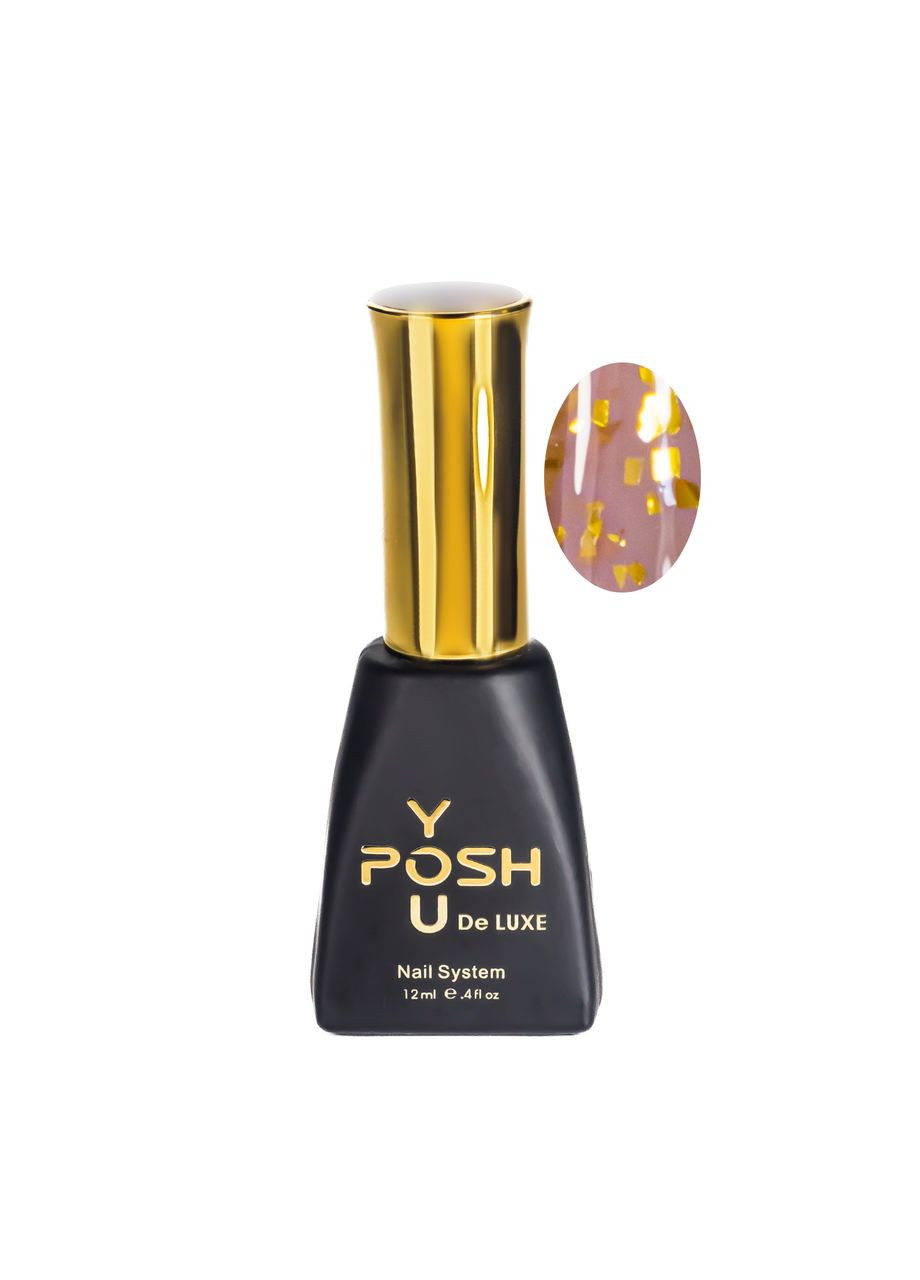 База для гель-лака камуфляжная De luxe French Rubber Base 12 мл №03 You Posh (367115329)