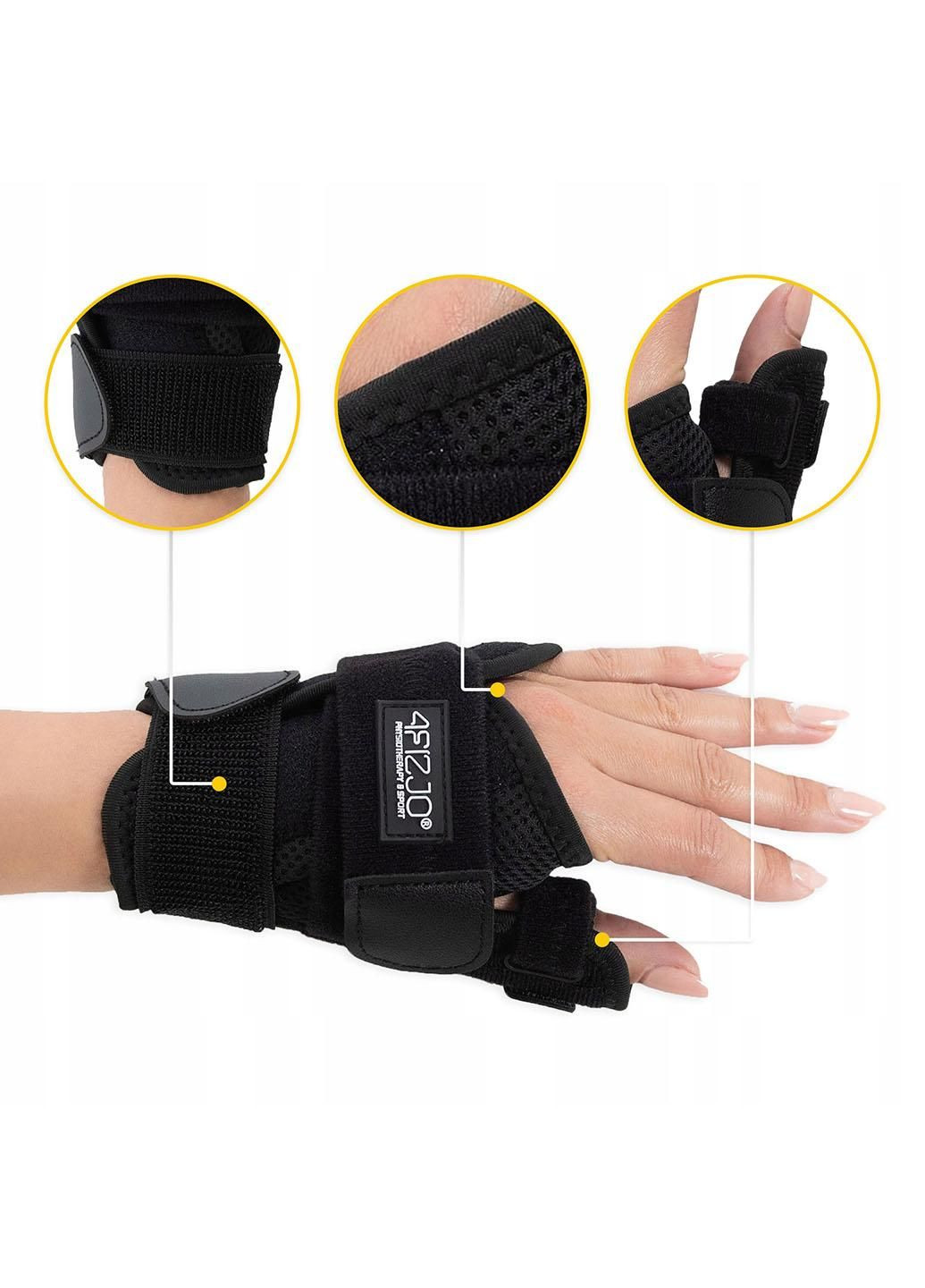 Фиксатор (бандаж) для запястья и большого пальца 1 шт универсальный (P-5907739317537) 4FIZJO (301474005)