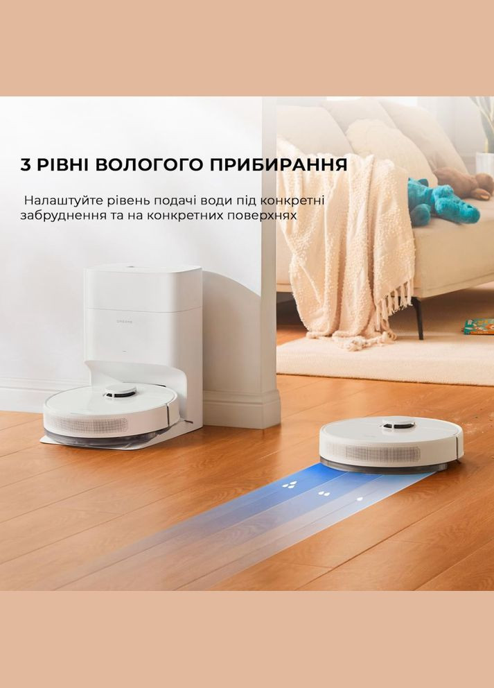 Робот-пилосос з вологим прибиранням Bot D10 Plus Gen 2 (RLD32GD) Dreame (329996930)