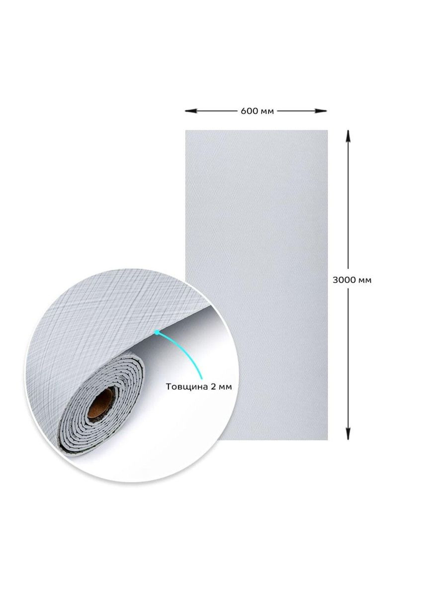 Самоклеюча вініловая плитка в рулоні 0,6*3m*2мм Мат SW-00002040 Sticker Wall (300241733)