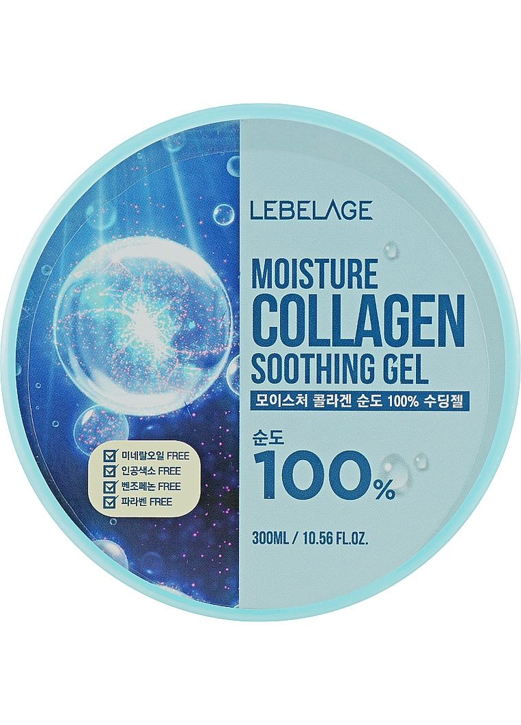 Універсальний гель з колагеном Moisture Collagen Soothing Gel 100ml (877718-150120) Lebelage (368651616)