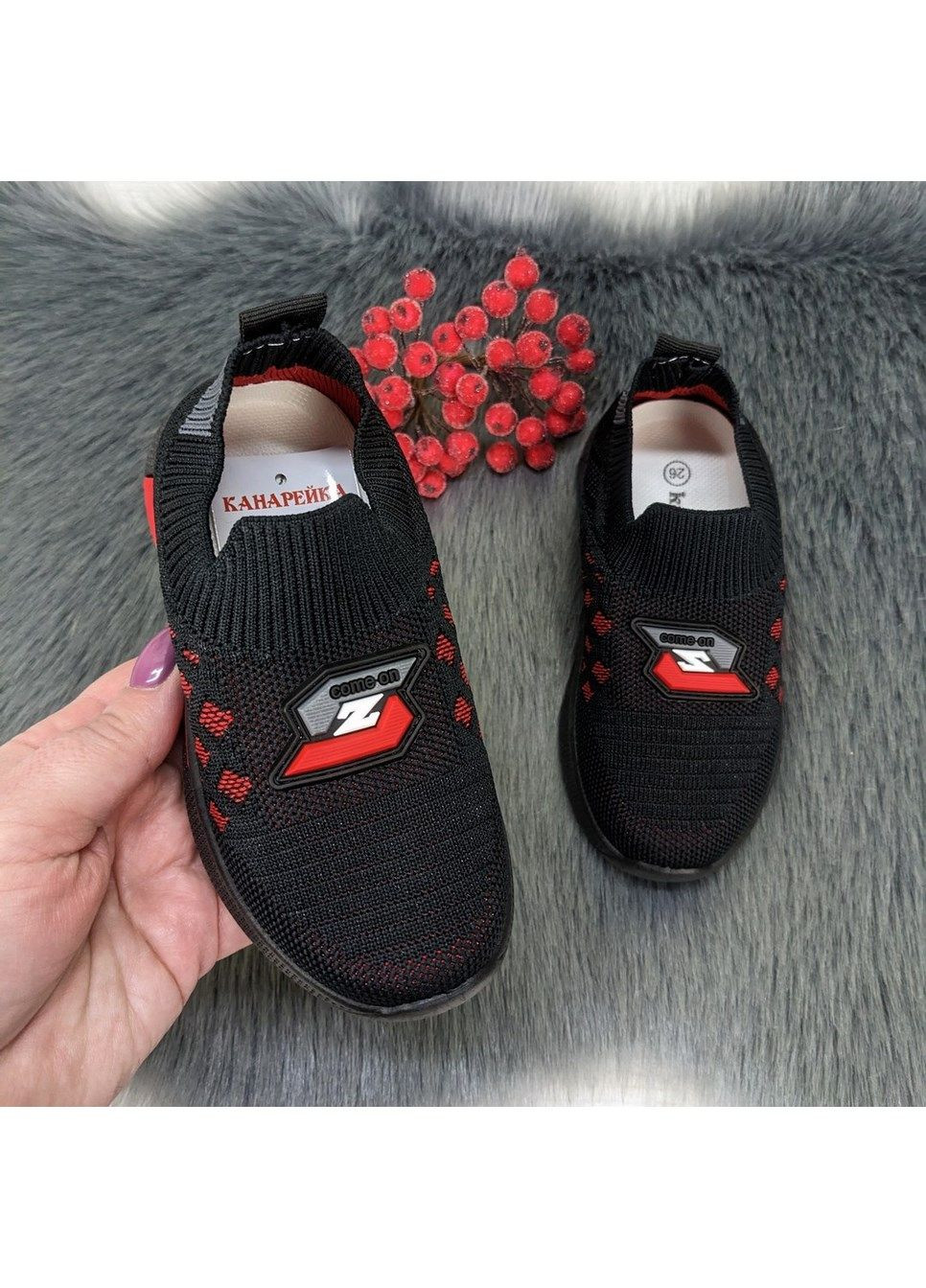 Мокасини для хлопчика Канарейка (315478855)