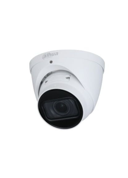 4 МП IК вариофокальная DH-IPC-HDW1431TP-ZS-S4 (2.8-12мм) Dahua (337114923)