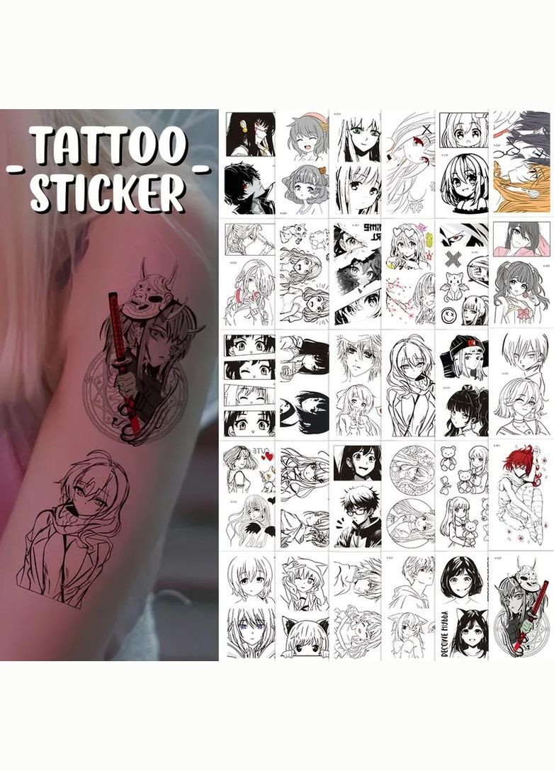 Временные татуировки наклейки водонепроницаемые аниме манга косплей 30 шт Shantou (327098625)