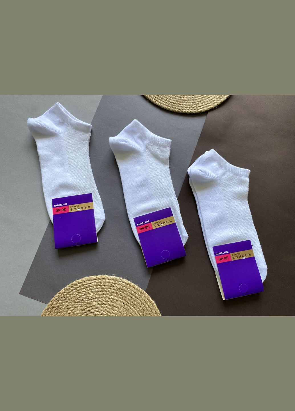 Білі шкарпетки жіночі, з сіточкою, короткі. однотонні. комплект з 3х пар. колір: білий. Крокус однотонні (335837777)