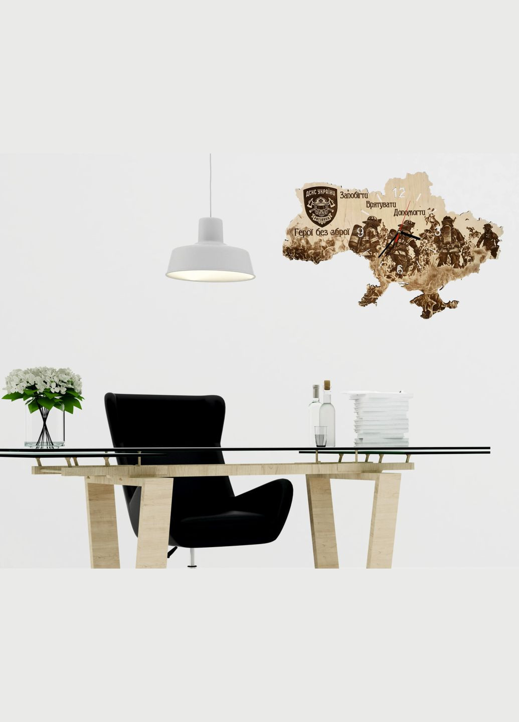 Дерев`янний настінний годинник з підсвіткою "ДСНС" 50*34 см No Brand (312484595)