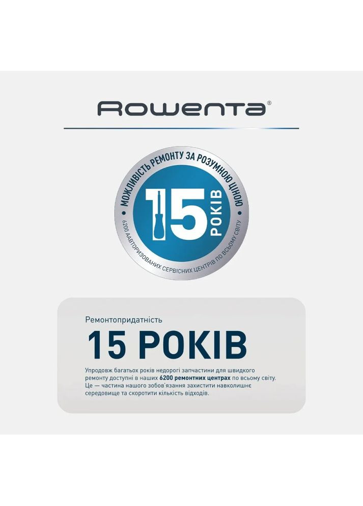 Стайлер CF4620E0 Rowenta (353304285)