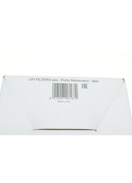 Фильтр топливный Citroen Berlingo/Peugeot Partner 1.6HDi 05 S 7420 NR UA63 Sofima (342404497)