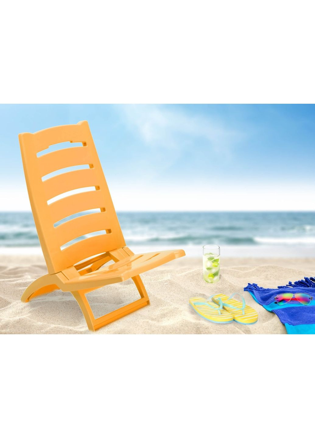 Кресло-шезлонг Adriatic желтое пластиковое для отдыха на улице портативное легкое складное ProDobro (367267197)