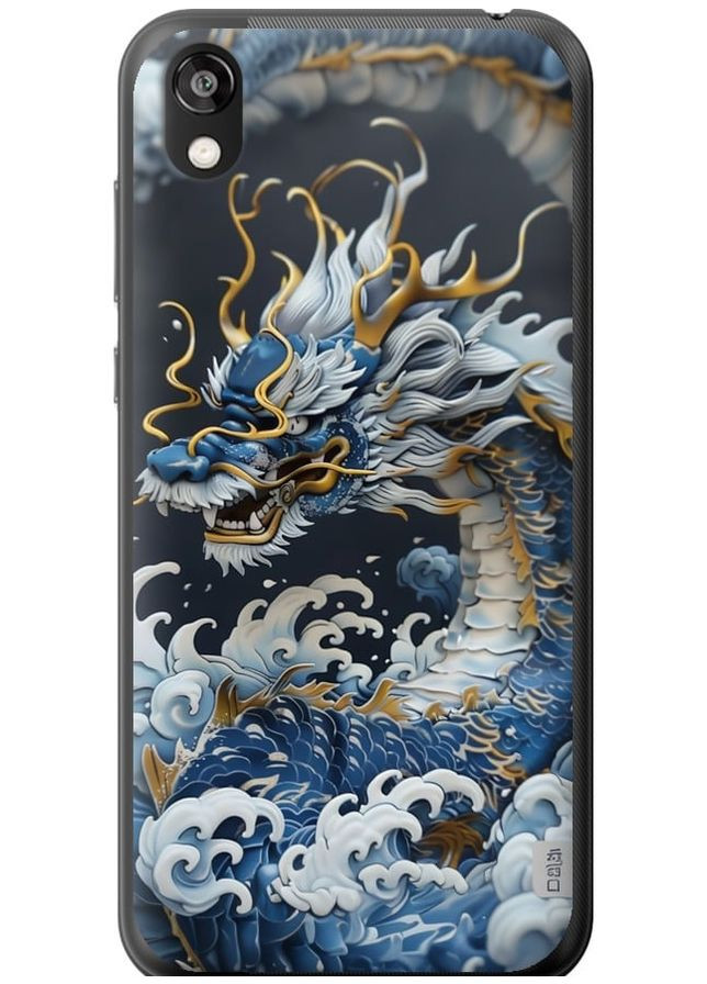 2D пластиковый чехол 'Водяной дракон' для Endorphone huawei honor 8s (291421365)