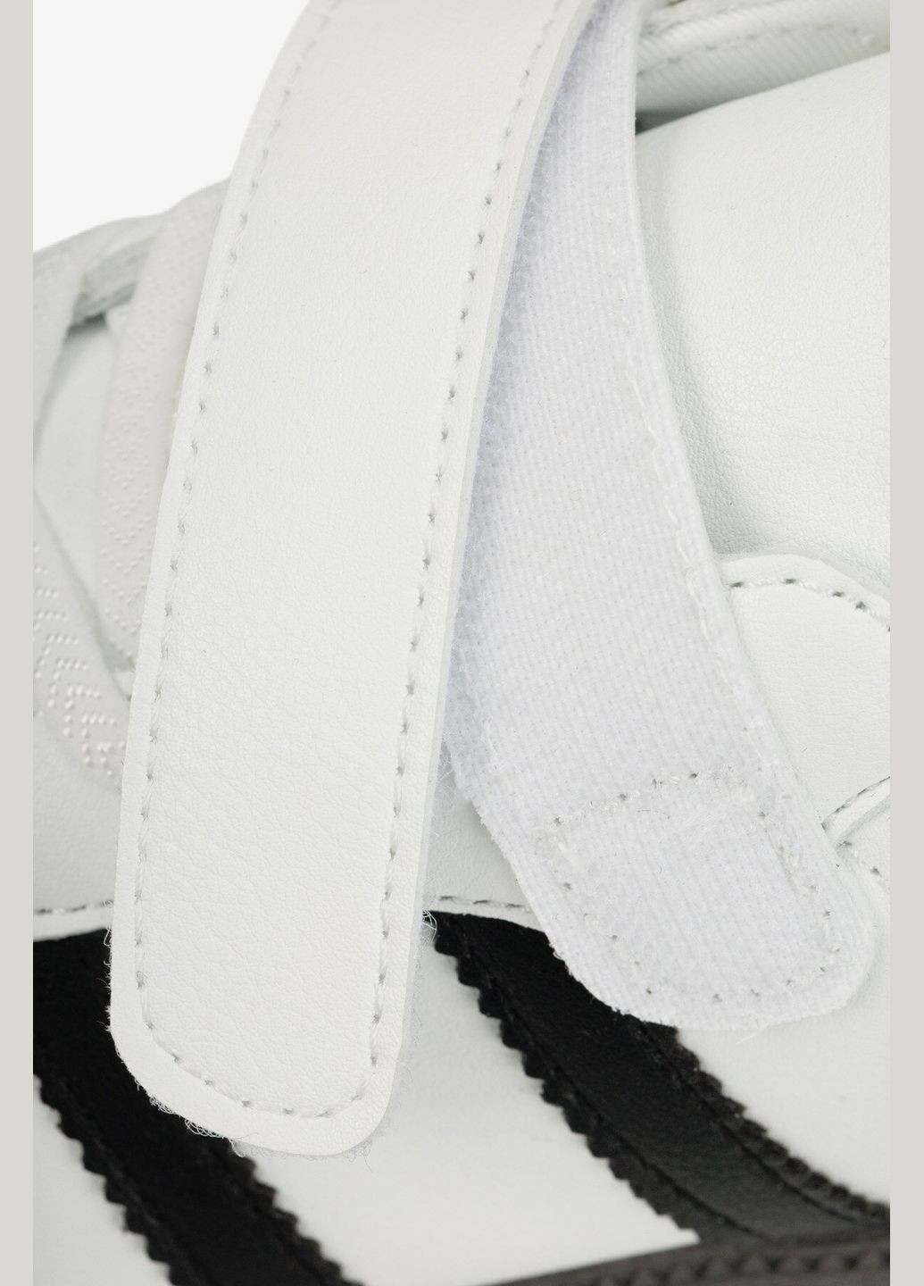 Белые демисезонные кроссовки для мальчика h30-5d белый shop (2000990982407) Stepln